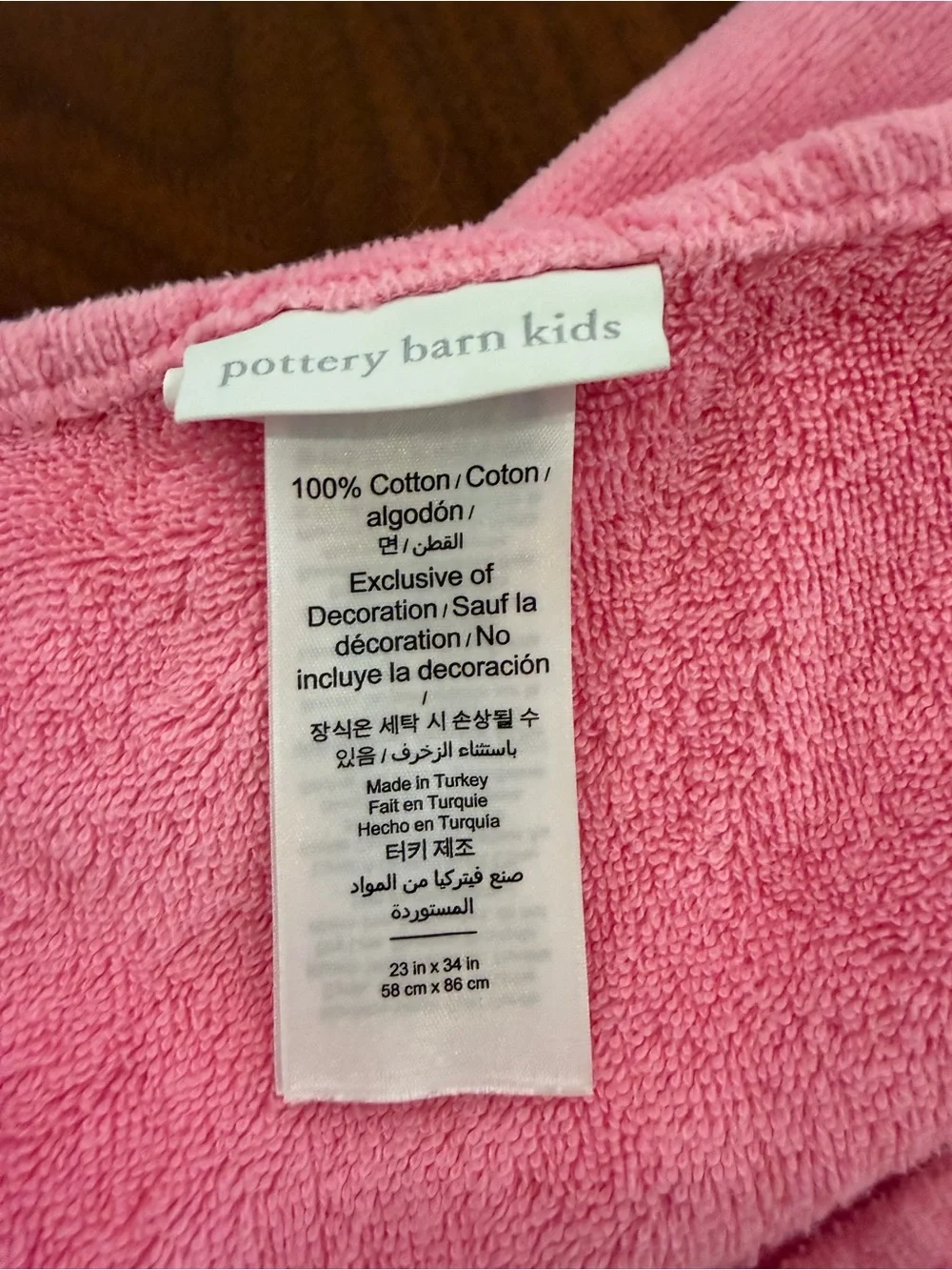 Pottery Barn Kids Hooded Pink Flamingo White Sheep Baby Towel